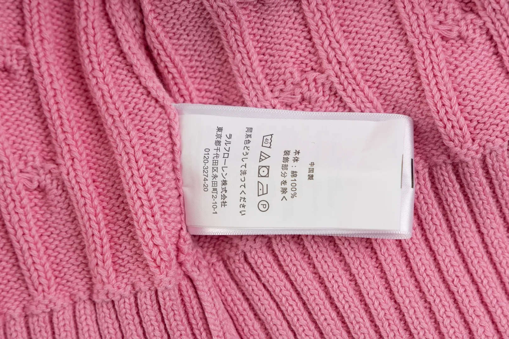 P210 #R90 RALPH LAUREN Thirteen colors of Ralph Lauren classic small label embroidery V-neck pullover cable cardigan sweater women's top, high-density LOGO embroidery on the chest, original customization of tag accessories. Made of pure cotton yarn, pure cotton is skin-friendly and comfortable, small label war horse embroidered twist button V-neck sweater🐎High quality, follow the blogger to learn how to wear it! Let’s buy a Ralph Lauren cable sweater. It’s a super hard-to-find series after it became popular. It’s hard to find one on the official website. It’s simple and practical to wear, with a lazy and loose feel. The thickened fabric has more texture, feels soft and delicate, and has a loose fit. Whether worn alone or layered, you can wear different styles of fashion with just one piece!   Size： Sleeve length: 60/61/62/63